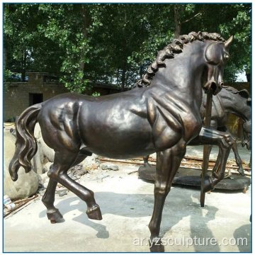 في الهواء الطلق العتيقة المصبوب الحياة حجم البرونزية الحصان التماثيل